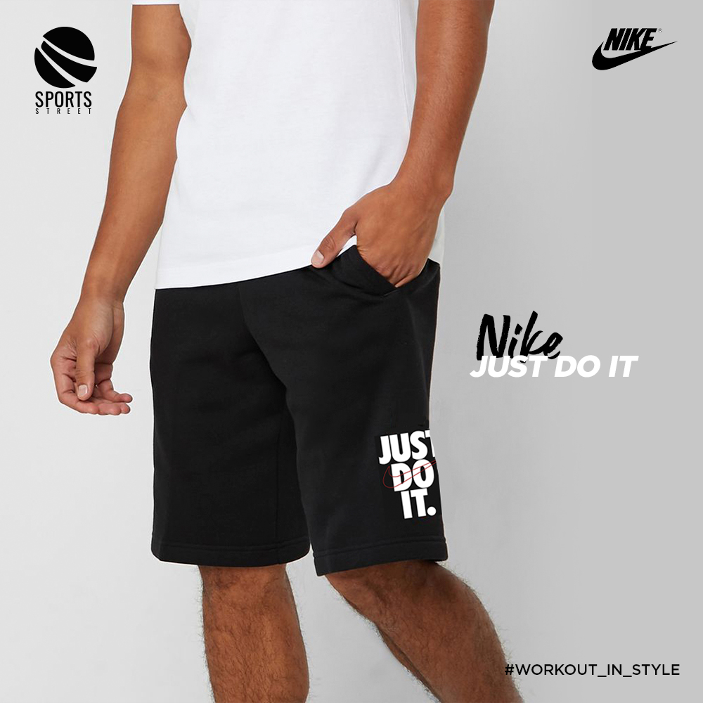 Nike JDI Black Cotton Shorts 2021